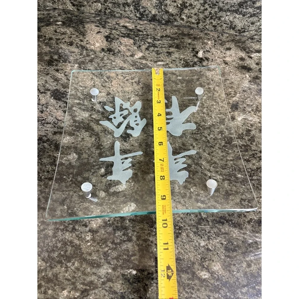 Chinese Calligraphy Etched Glass Platter Footed Serving Tray Nian Nian You Yu